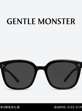 BY大框太阳镜墨镜防晒男女GENTLE MONSTER