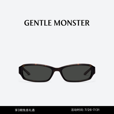 HALO方形窄框墨镜防晒太阳镜GENTLE MONSTER