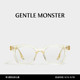 板材方形眼镜框 时尚 GENTLE MONSTER 520礼物 SOUTHSIDE