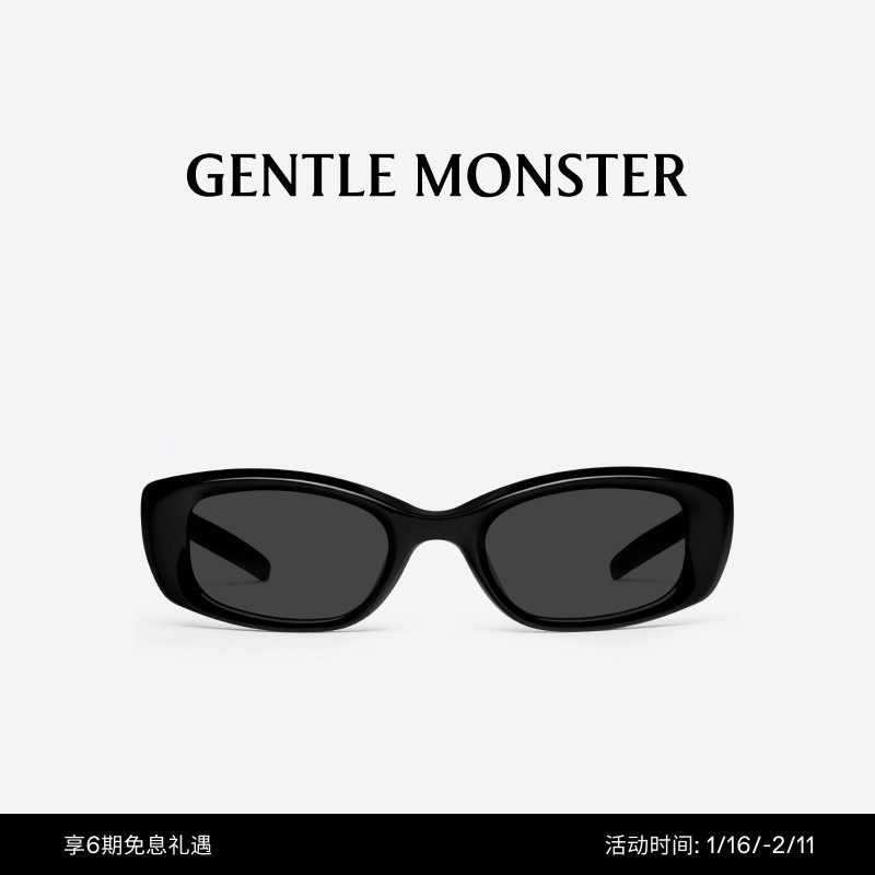 【新年礼物】【BOLD系列】LIX方形太阳镜防晒墨镜GENTLE MONSTER