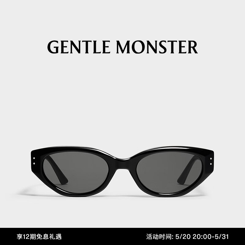 ROCOCO板材墨镜GENTLEMONSTER