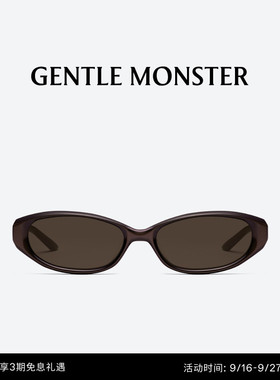 MONICA复古猫眼小框防晒墨镜彩色太阳镜礼物GENTLE MONSTER