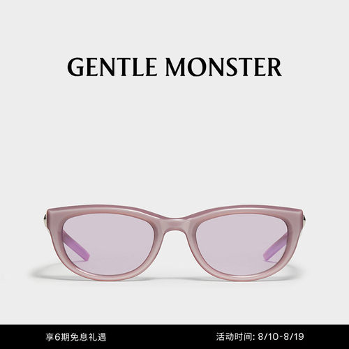 MONOCHROME墨镜GENTLEMONSTER