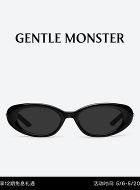 【BOLD系列】LOCO椭圆形墨镜防晒太阳镜男女GENTLE MONSTER