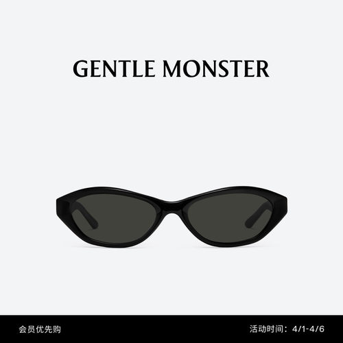 【2026系列】新品LAMDA墨镜太阳镜防晒防紫外线GENTLE MONSTER