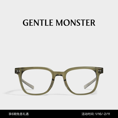gentlemonster光学镜