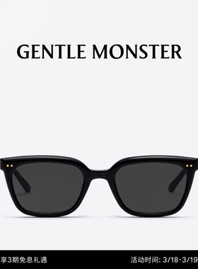 BREEZEBE方形防晒太阳镜墨镜GENTLE MONSTER