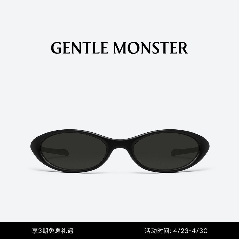 【CIRCUIT系列】VELO 猫眼包裹式太阳镜时尚眼镜潮流穿搭配件防晒