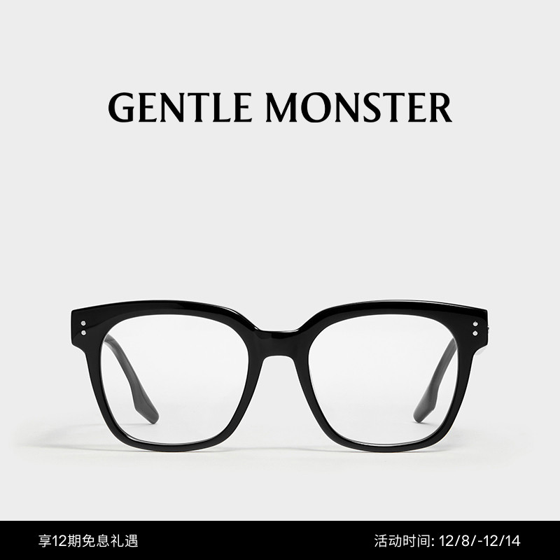 UNA.CN方形眼镜GENTLEMONSTER