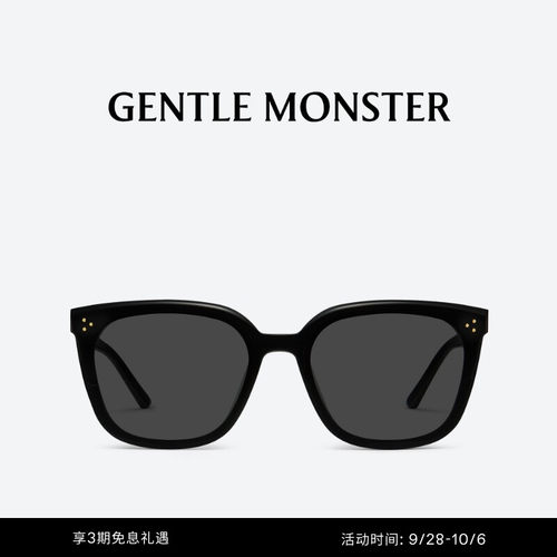 LOLOE极简潮流墨镜经典大方框防晒太阳镜礼物GENTLE MONSTER