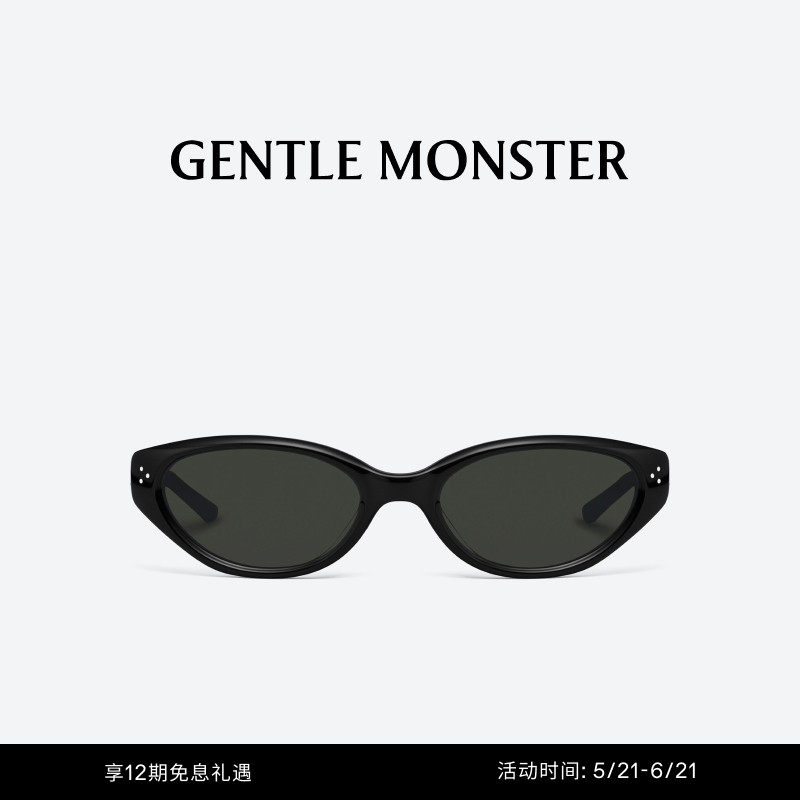 【2026系列】新品VANILLA复古猫眼太阳镜防晒墨镜GENTLE MONSTER