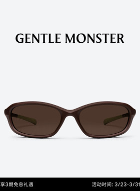 【CIRCUIT系列】VOLT 小方框包裹式太阳镜眼镜潮流穿搭配件防晒