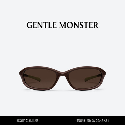 【CIRCUIT系列】VOLT 小方框包裹式太阳镜眼镜潮流穿搭配件防晒