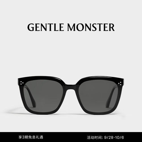 PALETTE太阳镜GENTLEMONSTER