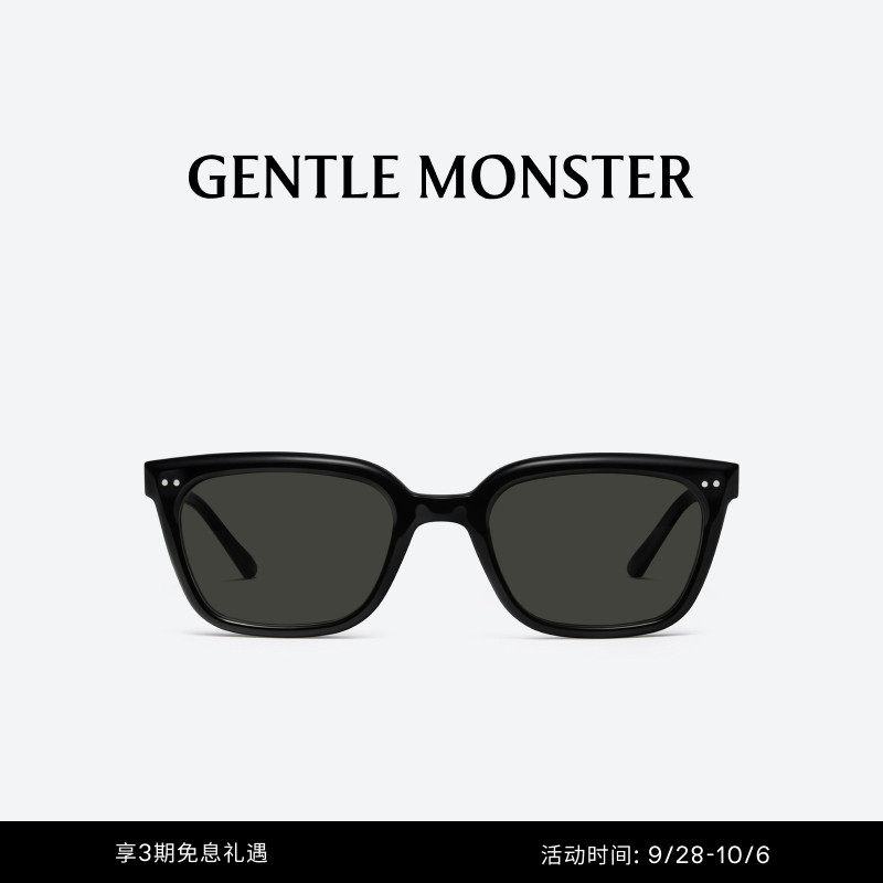 【新品】SOHO极简方框防晒墨镜出游彩片太阳镜礼物GENTLE MONSTER图片