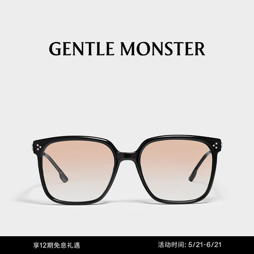 光学镜gentlemonster