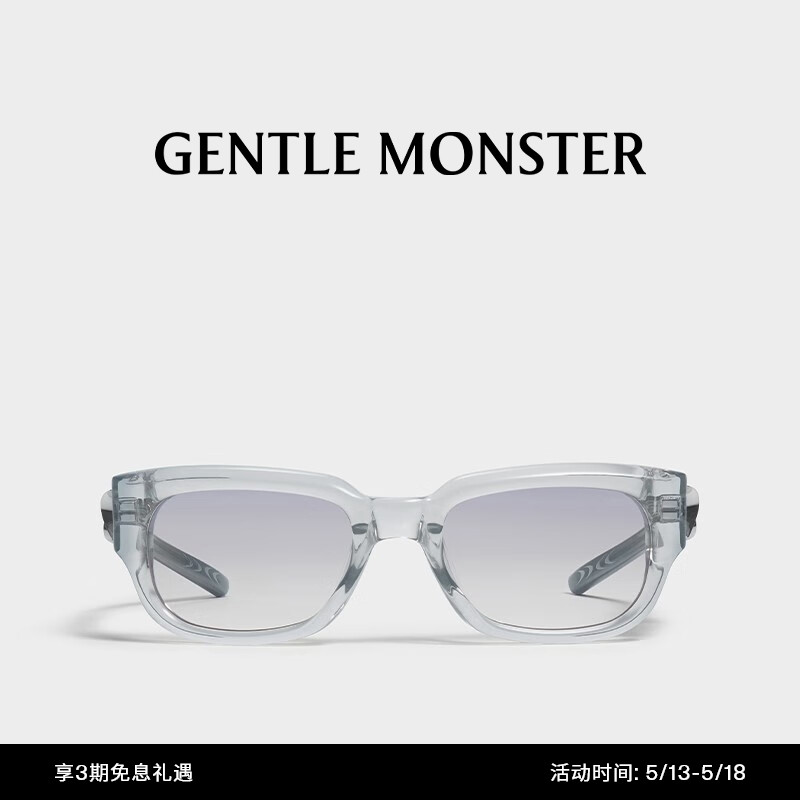 GENTLEMONSTER矩形时尚太阳镜