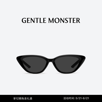 【618】【BOLD系列】MOWA猫眼墨镜防晒太阳镜GENTLE MONSTER