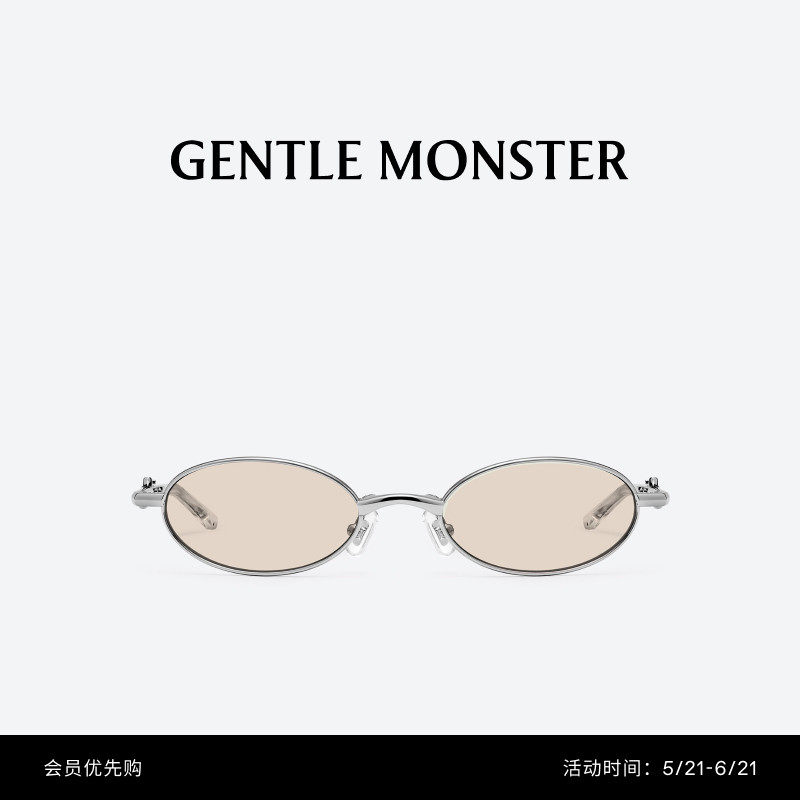 【于适同款】【VEGGIE系列】新品RADI眼镜防晒墨镜GENTLE MONSTER