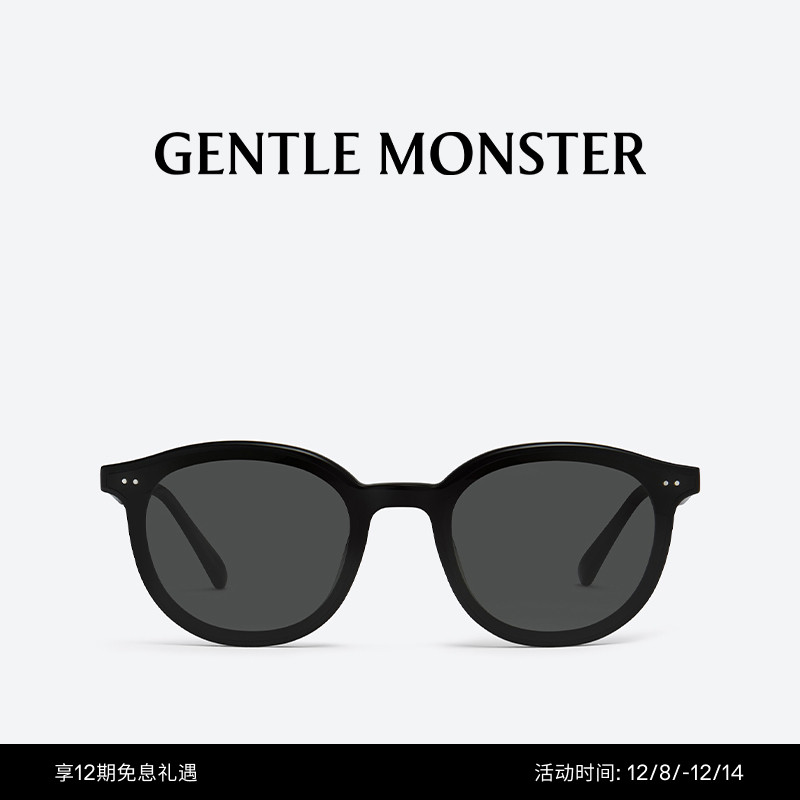 GENTLEMONSTER太阳镜