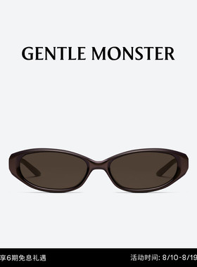【七夕】MONICA复古猫眼小框防紫外线墨镜太阳镜GENTLE MONSTER