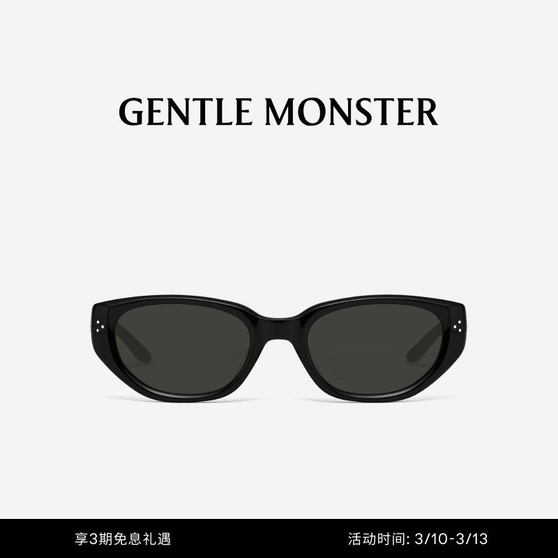 【2026系列】新品BONI墨镜太阳镜防晒防紫外线GENTLE MONSTER