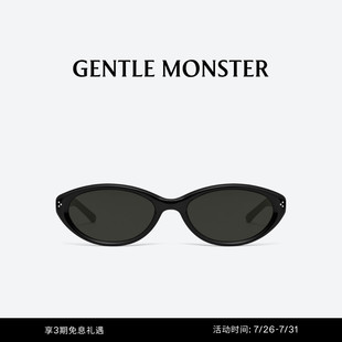 【2026系列】新品CUSCUS极简椭圆形墨镜防晒太阳镜GENTLE MONSTER