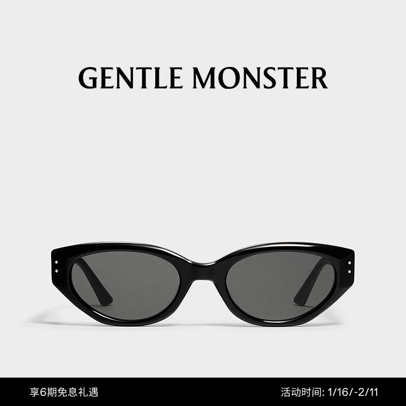 【新年礼物】ROCOCO猫眼墨镜小框太阳镜防晒男女GENTLE MONSTER,ZIPPO/瑞士军刀/眼镜,太阳眼镜,淘宝优惠券,粉丝福利购,淘宝优惠卷