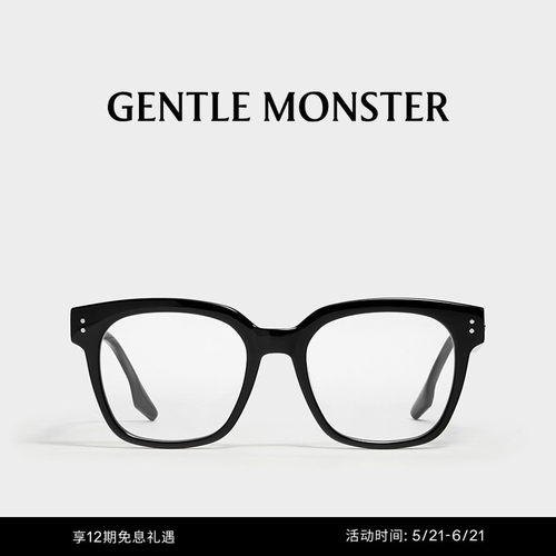 UNA.CN方形眼镜GENTLEMONSTER