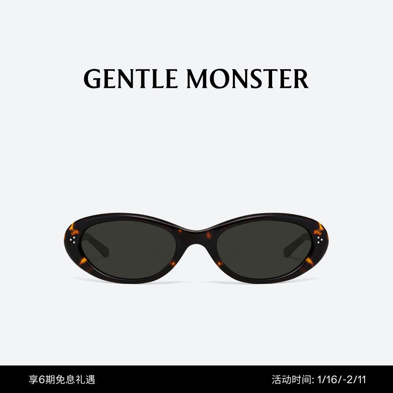 【2026系列】新品CINNAMON墨镜太阳镜防晒防紫外线GENTLE MONSTER