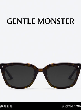 【新年礼物】NUMER防晒方形墨镜太阳镜GENTLE MONSTER