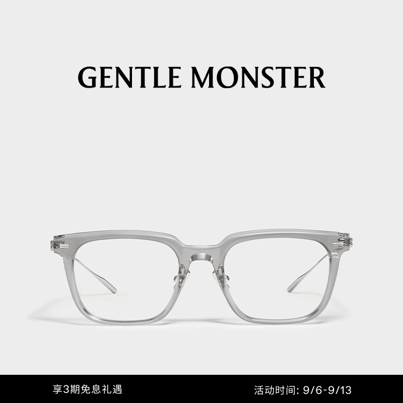 ZIN方形彩色眼镜框光学镜穿搭男女防蓝光礼物GENTLE MONSTER