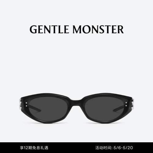 KUNST复古猫眼先锋防紫外线太阳镜防晒墨镜GENTLE MONSTER
