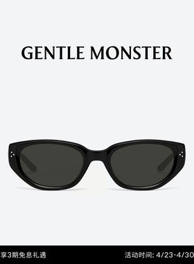 【2026系列】新品BONI墨镜太阳镜防晒防紫外线GENTLE MONSTER