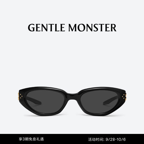 DUNS复古猫眼潮流太阳镜前卫出游防紫外线墨镜礼物GENTLE MONSTER