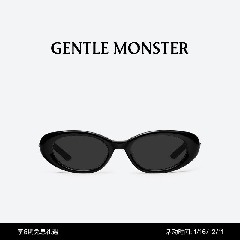 【新年礼物】【BOLD系列】LOCO墨镜防晒太阳镜男女GENTLE MONSTER