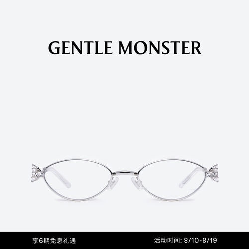 gentlemonster板材框架太阳镜