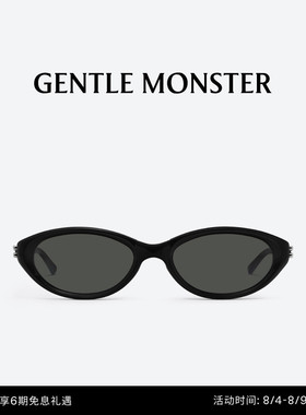 【七夕】【VEGGIE系列】ZEST折叠墨镜GENTLE MONSTER