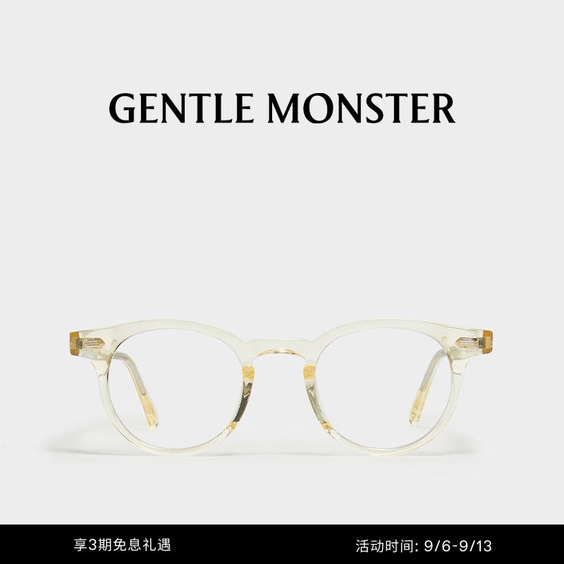 MILANA圆形彩色眼镜框男女防蓝光光学镜礼物GENTLE MONSTER