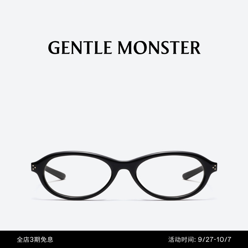 国庆出游【2025新款】BE SLO配饰光学镜眼镜GENTLE MONSTER