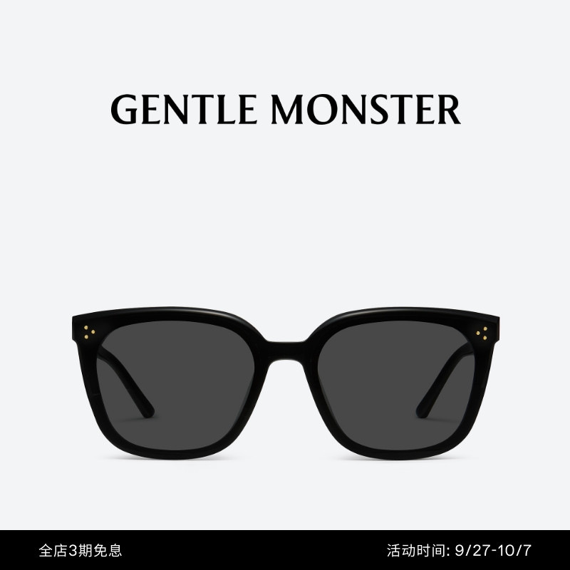 【2025新款】LOLOE潮流墨镜经典大框防晒太阳GENTLE MONSTER