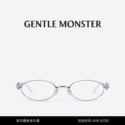 【珠宝系列】ON RING金属椭圆框光学镜眼镜GENTLE MONSTER