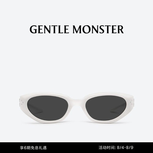 DUNS复古猫眼潮流太阳镜前卫男女防晒防紫外线墨镜GENTLE MONSTER