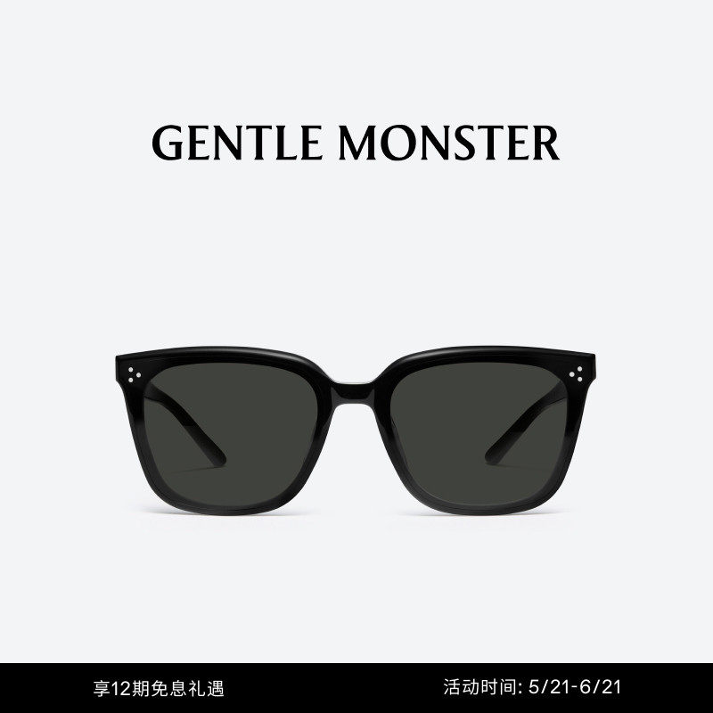【2026系列】新品GENT极简方框黑框墨镜防晒太阳镜GENTLE MONSTER