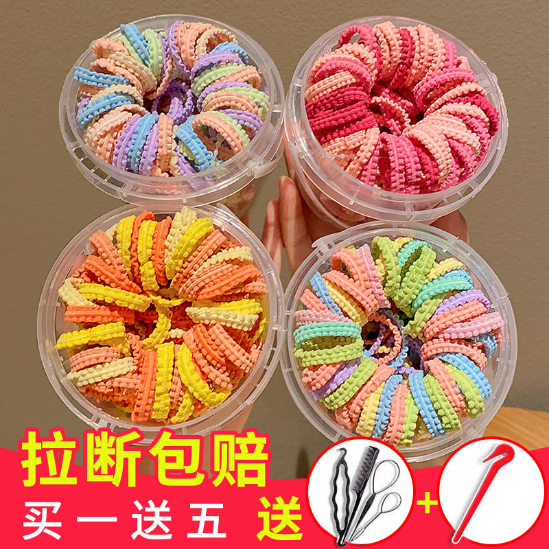 桶装儿童高弹力不伤发皮筋发饰小女孩扎头发发圈头饰女童发绳头绳,饰品/流行首饰/时尚饰品新,发饰,淘宝优惠券,粉丝福利购,淘宝优惠卷