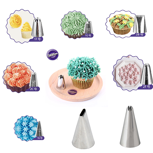 惠尔通多款可选裱花嘴