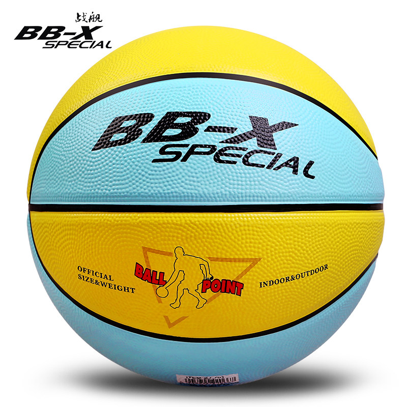 户外室内橡胶5号8岁9岁小学生篮球玩具拍皮球儿童小充气手|msdalam kategori sukan/Yoga/kecergasan/bekalan peminat, bola keranjang, bola keranjang - dari Buy2taobao.com untuk memberikan perkhidmatan ejen Taobao profesional membeli