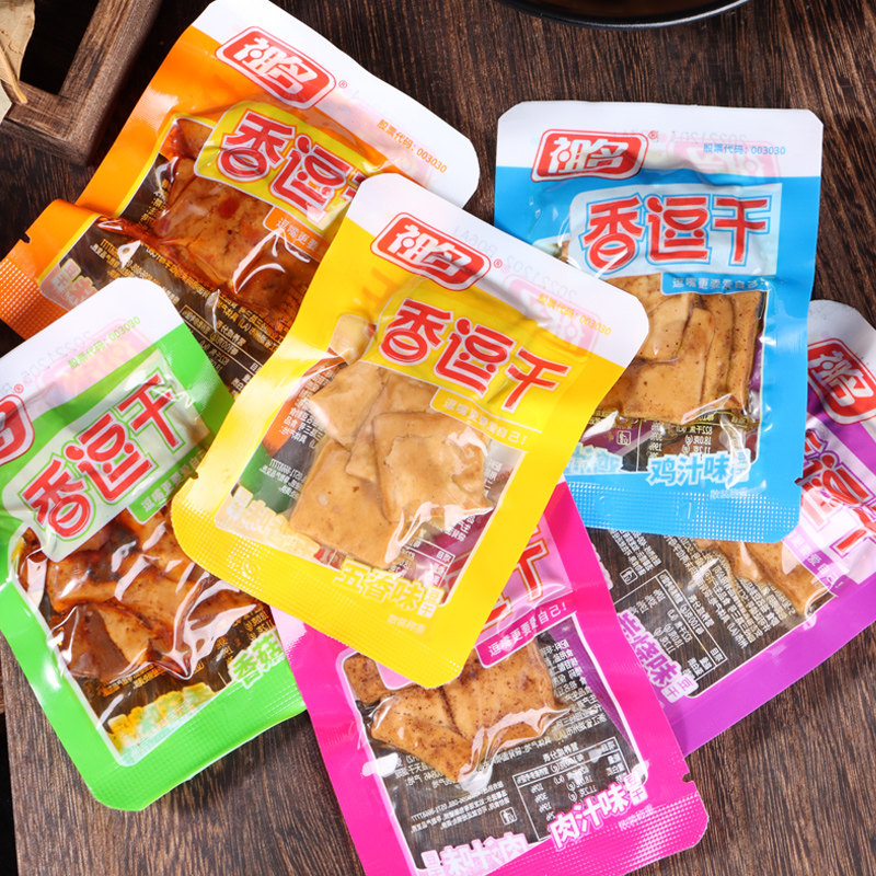 香逗干散称五香豆干卤制品宿舍追剧解馋豆制品小包装零食