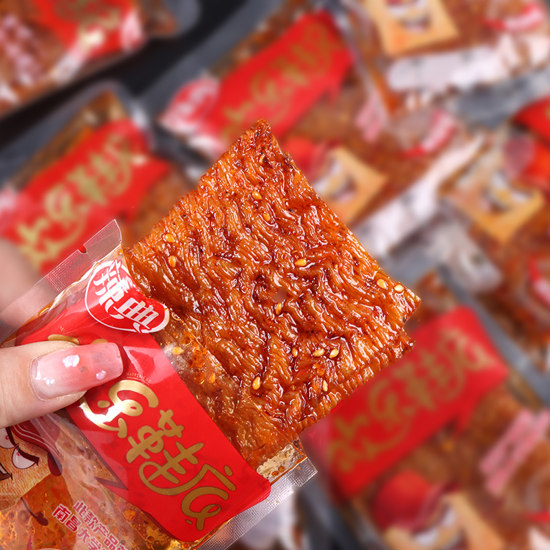 江西老式80后怀旧小包装大辣片