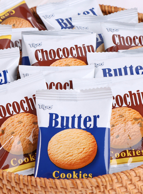 越南进口Tipo曲奇饼干巧克力饼干办公室下午茶学生宿舍点心伴手礼